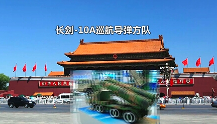 抗戰(zhàn)勝利70周年閱兵 觀看指南?。?！