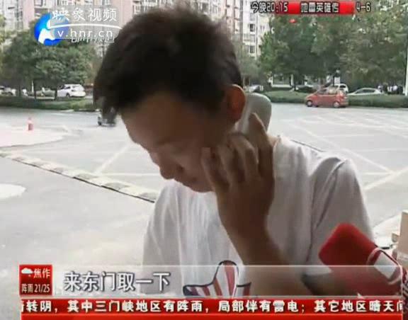 獨(dú)臂快遞員 樂觀工作無差評