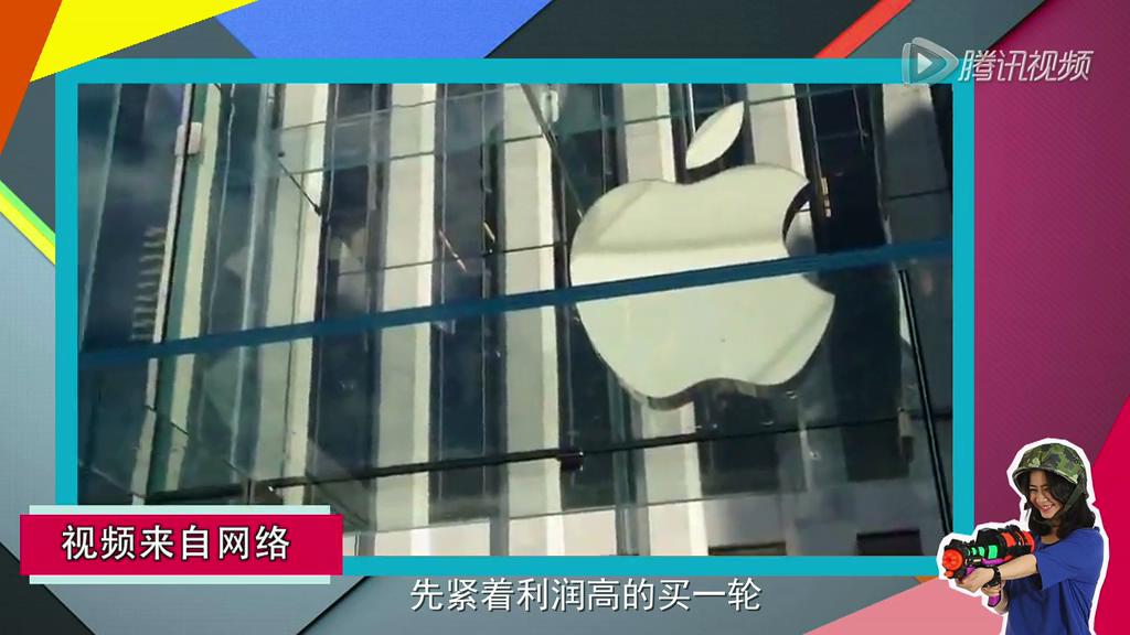 玫瑰金的iPhone 6s意外現(xiàn)身官網(wǎng)？