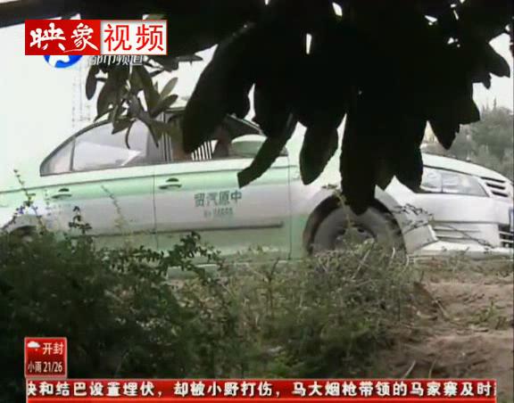 女嬰被棄路溝 父母在哪里？