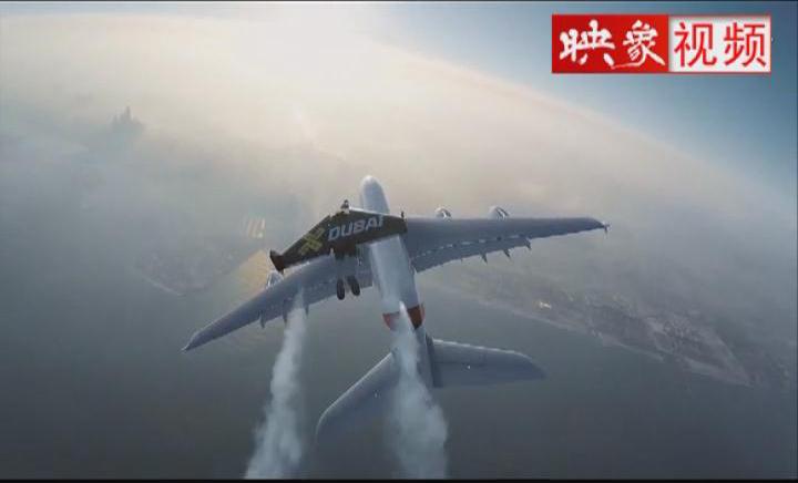 牛！土豪自制“翅膀”變“鳥人”