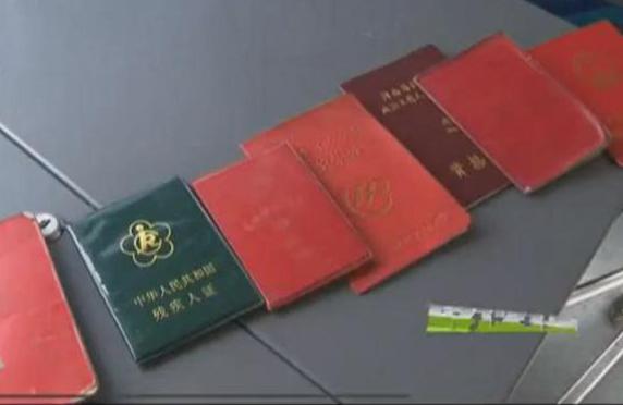 用結(jié)婚證乘公交？你上的去嗎