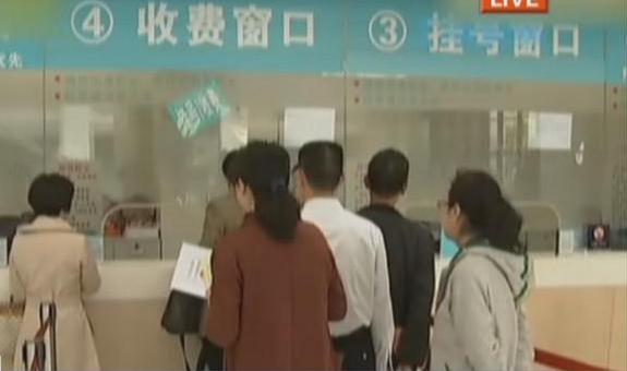 三甲醫(yī)院兒科停診 因醫(yī)生短缺？