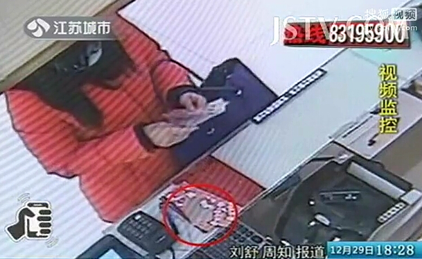 復(fù)制購物卡 一時糊涂后悔遲