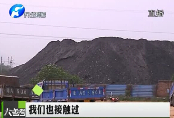 明察加暗訪 查處污染源