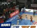CBA-5加時！福建險勝浙江創(chuàng)多項(xiàng)紀(jì)錄