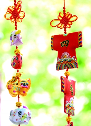 端午意在健康愛(ài)護(hù) 端午意在健康愛(ài)護(hù)