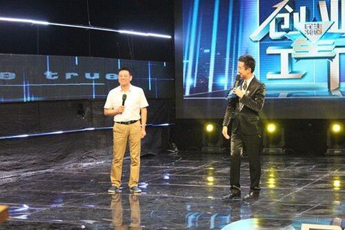 投入2億元研發(fā)項目，這魄力你敢相信嗎？