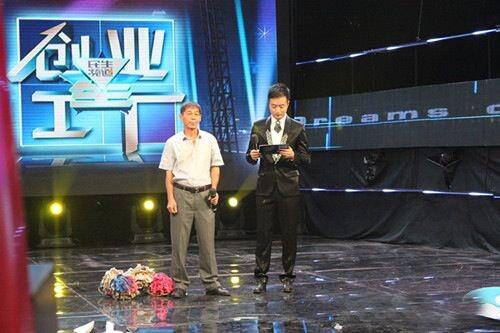 創(chuàng)業(yè)者帶來的“拖把”，此“拖把”非彼“拖把”