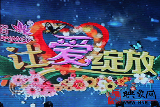 現(xiàn)場圖 現(xiàn)場圖