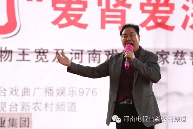 中國戲劇家協(xié)會(huì)協(xié)會(huì)副主席、河南省戲劇家協(xié)會(huì)主席李樹建表演豫劇《清風(fēng)亭》選段