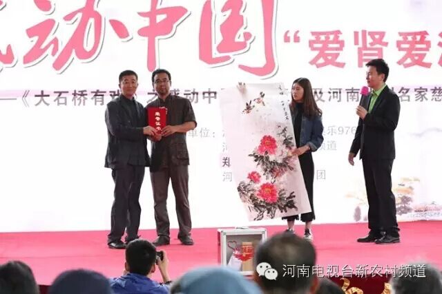 中國美術(shù)家協(xié)會(huì)會(huì)員，文化部高級(jí)畫師，馬建勇