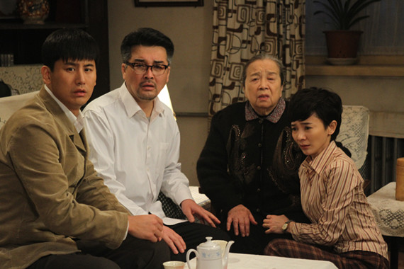 《滿倉進城》劇照 《滿倉進城》劇照