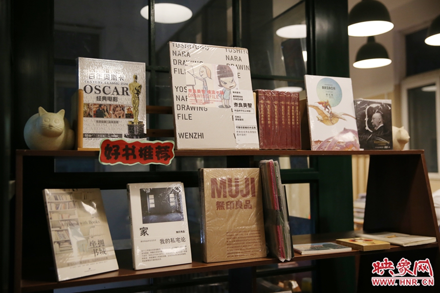 好書推薦。