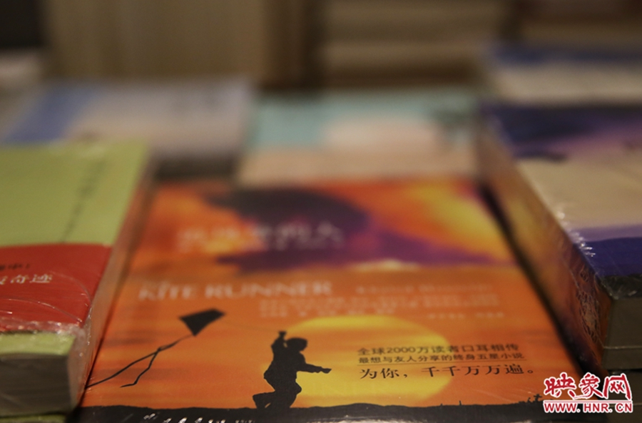 書店內(nèi)的書。