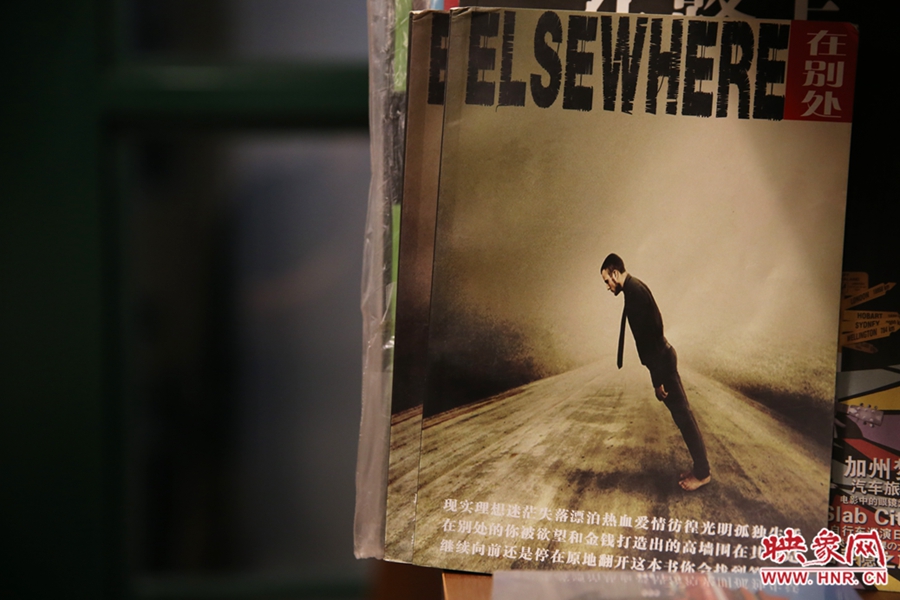 書店內(nèi)的書。